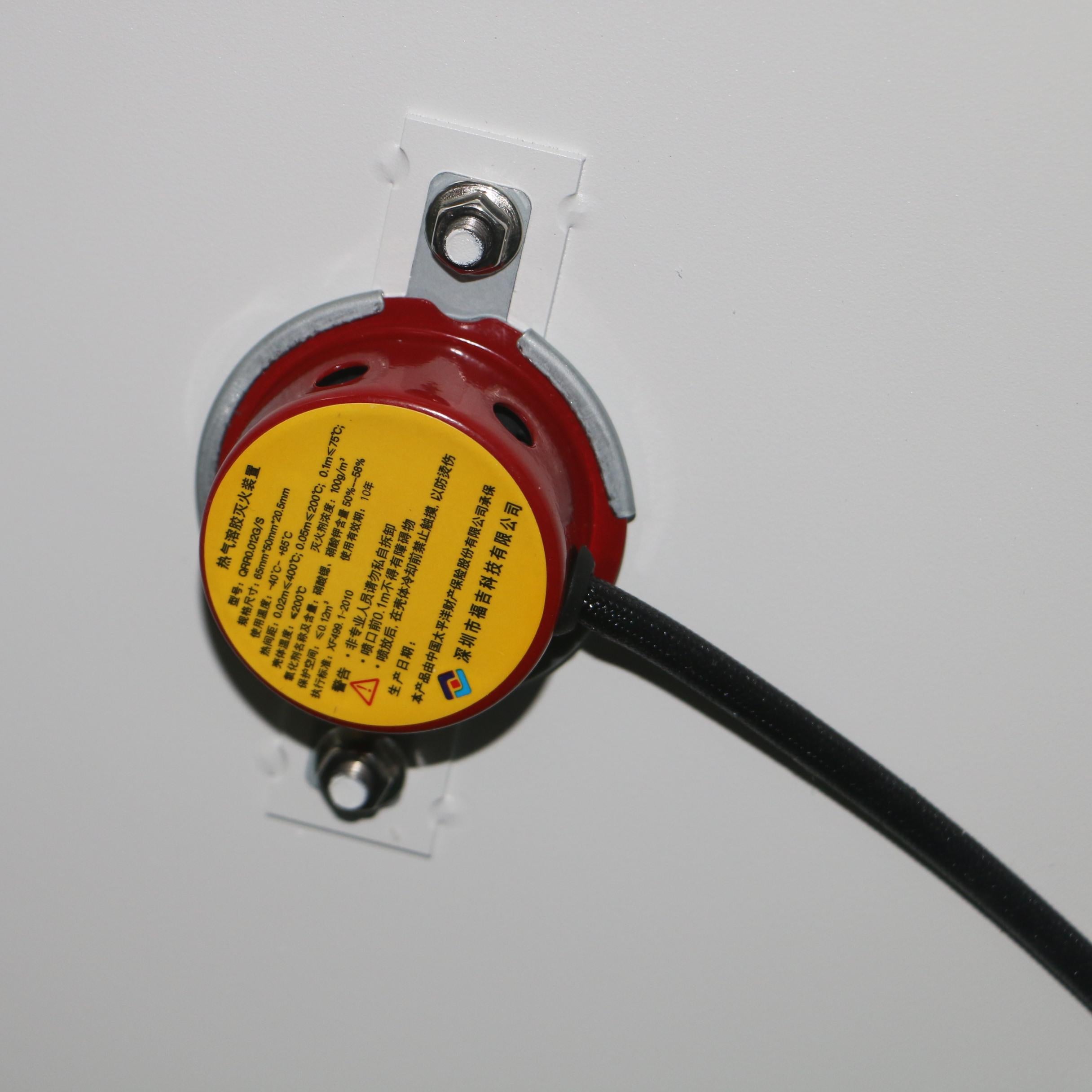 YIXIANG Diy Box Fire Resistant Aerosol Fire Extinguisher Suitable for Energy Storage Lithium Ion Battery Fire Fighting